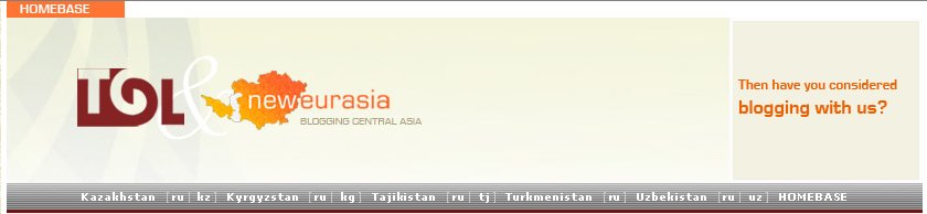 neweurasia-header.jpg