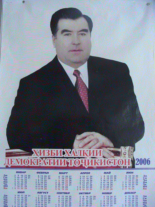 And the Winner is....Kalender der Demokratischen Volkspartei Tadschikistans aus dem Wahljahr 2006